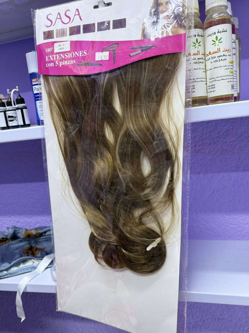 اكستيشن ينكوي وينغسل. السعر ٦ونص  يوجد توصيل


**إذا كنت صاحب هذا الإعلان وتريد حذفه لأي سبب، رجاءا أرسل رسالة إلى الدعم الفني**