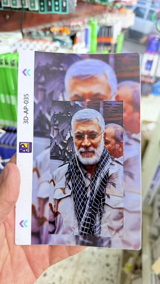 توفر لدينا تغليف لحماية ظهر الموبايل 〽️

يتوفر اجميع الاجهزة ✅

العنوان :
ذي قار - قضاء الاصلاح - قرب جسر الاصلاح ❤️


**إذا كنت صاحب هذا الإعلان وتريد حذفه لأي سبب، رجاءا أرسل رسالة إلى الدعم الفني**