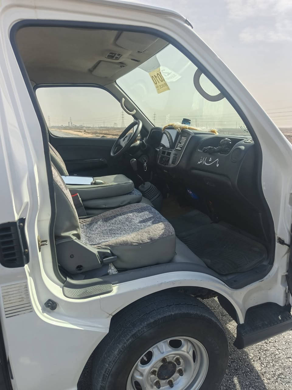 السلام عليكم نيسان يورفان للبيع موديل 2010الرقم خصوصي لا اجره ولا حمل خصوصي كير اكسن مكينه مكفولات تخم تاير جديد شاشه كامره مضخم صوت دوشمه جديده ارضيه وكشنات 
كلابيات مال ستاركس ابو لكلاص سياره كاز بلاد ومحوره مكينه ستاركس المكينه مكفوله قبل يومين شادهه رقم دولي بسمي السياره المكان بصره  السعر 115وبيه مجال قليل شراي اتصل موشراي لا تتصل ***********
