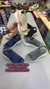 جديد منتوجاتنا الراقية ….حذاء طبي الاكثر راحة خامة كتان مع ليكرة بسيطة...