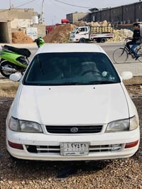 كرونه ٩٢ • نظيفه • رقم نجف