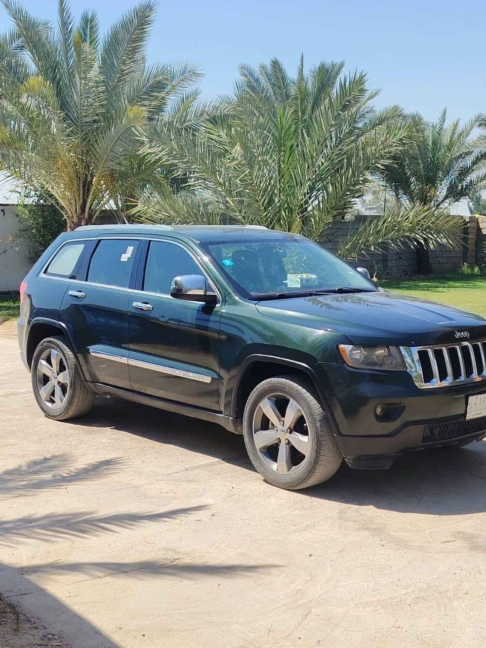 جيب١١ مكفول من الصبغ  ***********
