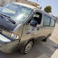 كيا بريجو • ٢٠٠١ • بغداد المعامل