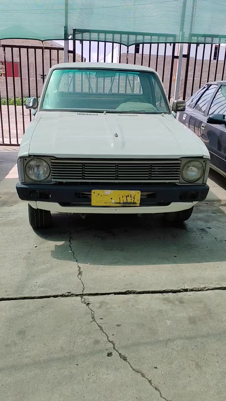 *********** ***********
