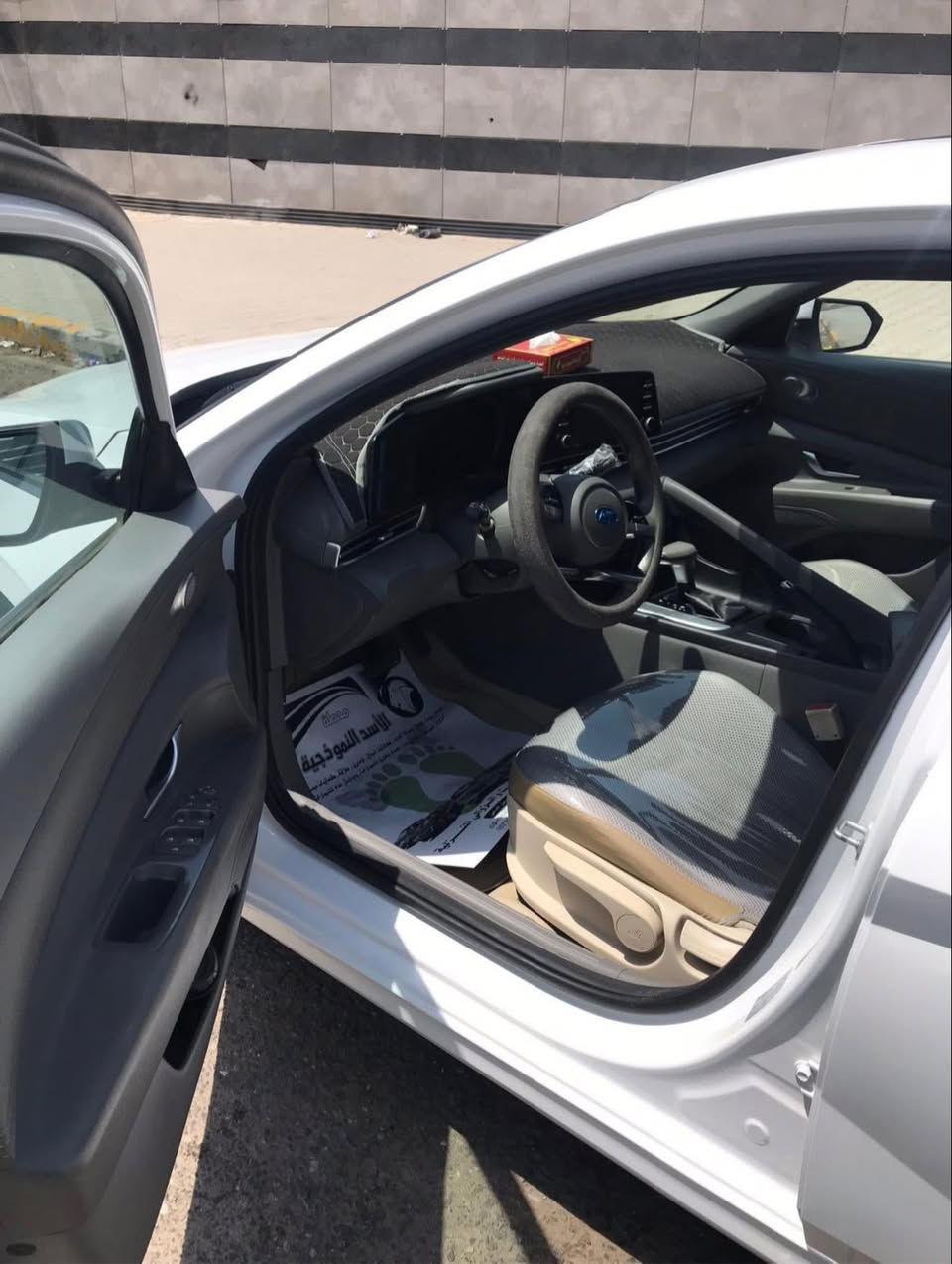 النترا 21 خليجي فول مواصفات
السعر 160 بيها مجال قليل 
استفسار ***********
