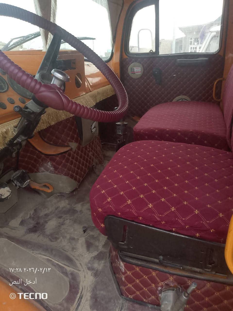 سلام عليكم 
للبيع قچمه موديل 80 رقم الانبار تحويل مباشر 
اللاستفسار على هذا الرقم /***********
(اني مكلف بالنشر)
