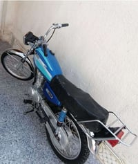 دراجة نارية • نامه كاملة • بصره بني منصور