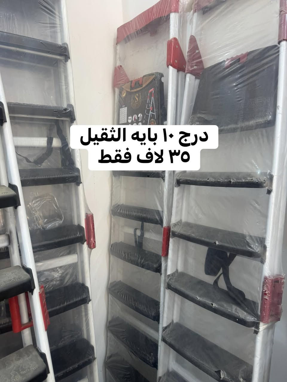 #السماوه عروض انسب الاسعار 👉 عروض الهدف

كل صوره عليه السعر _ كل صوره عليه السعر 

العنوان السماوه الحيدريه السايدين-
مقابل فرن الصمون مقابل حضانه بيبي هوم بل ضبط 
محل الهدف ركن 

للحجز مراسله الصفحه——-
*********** 

اهلا وسهلا بكم 👋
