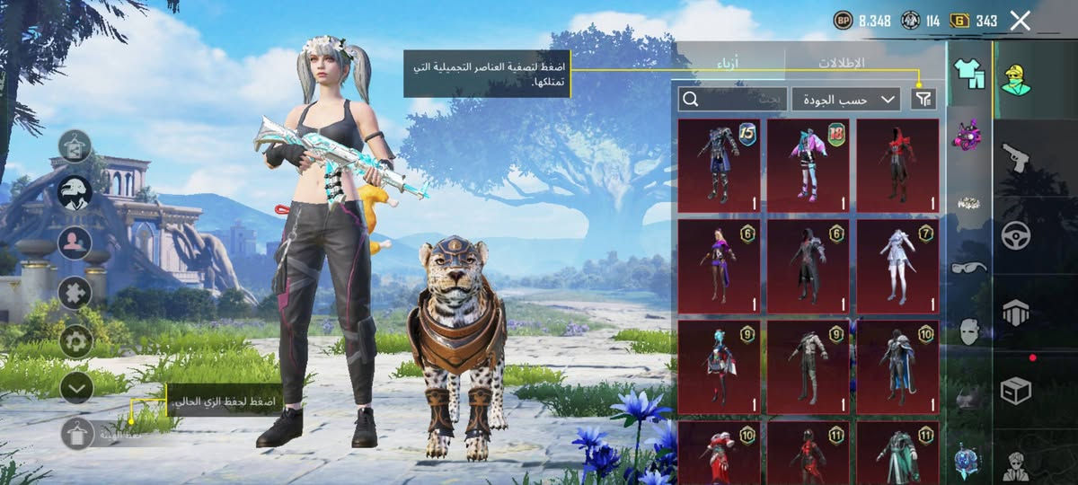 السلام عليكم حساب بوبجي عالميه للبيع مجموعاتو 45 مستوى 66 اسلحه تطور 19 سلاح بي ايكي الكهربائيه وئوزي الكهربائيه 4ماكس سعره 70قفل مكاني موصل ايسر وتحياتي للجميع


**إذا كنت صاحب هذا الإعلان وتريد حذفه لأي سبب، رجاءا أرسل رسالة إلى الدعم الفني**