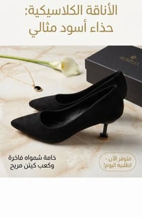 ملابس • للحجز • مراسلة الصفحة