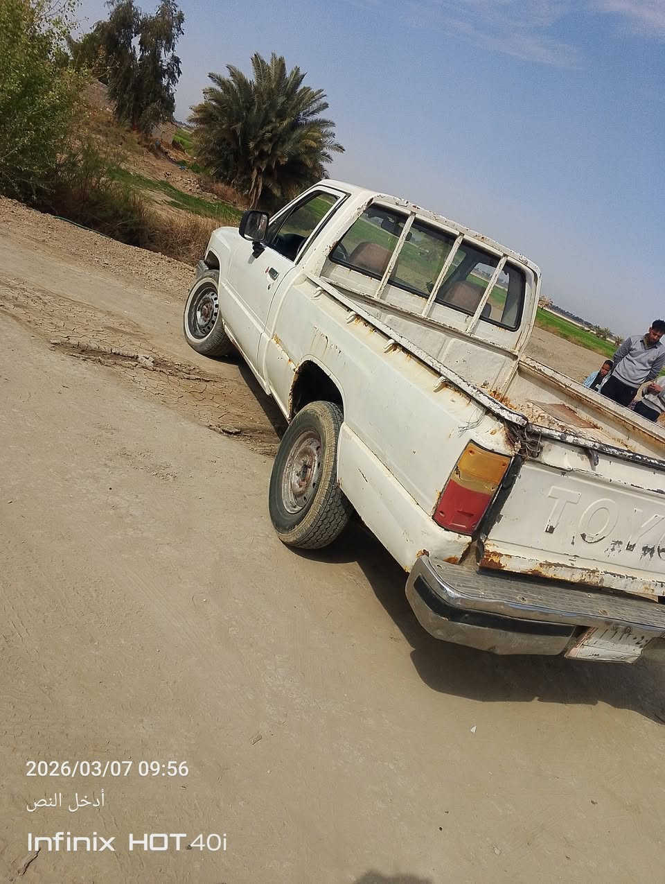 سلام عليكم بيكم للبيع موديل 89 مكينه جديده حداديه جديد سيارة مكفول من الصبغ والضربه مكفول كفاله عامه سيارة ما ملعوب بيه السعر 24 وبيه مجال مكان ديوانيه السنيه الرقم ***********
