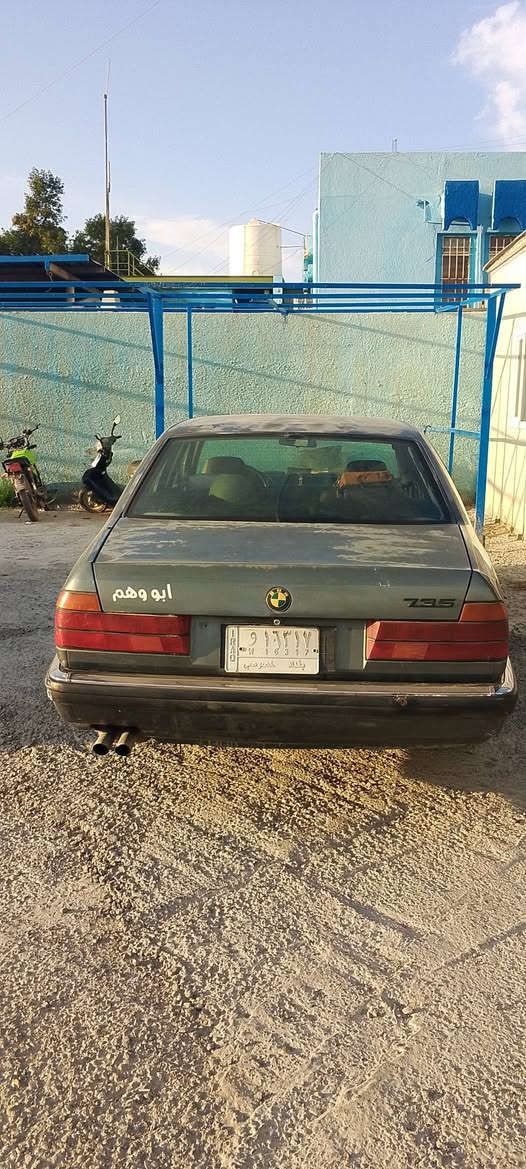 السلام عليكم اخوان موديل 89 حجم 730 مال تعمير مكاني بغداد السياره بأسمي بيها هواي نقوصات سلايت عاطل البور يذب دهن الكير يذب دهن المكينه خشنه حته سبير مابيها جانت فتره متروكه حته سبير مابيها السياره تشتغل حاليا رايدها ب 30 ورقه


**إذا كنت صاحب هذا الإعلان وتريد حذفه لأي سبب، رجاءا أرسل رسالة إلى الدعم الفني**