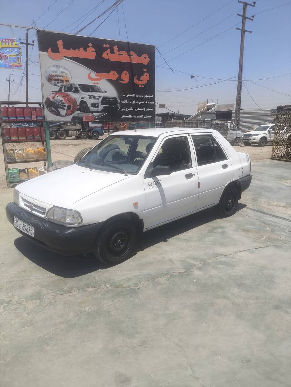 السلام عليكم سايبه 2021 رقم بغداد سنويا 31 سياره بها بنيد مبدل وجاملغ بارد  على الصدر جديد تبريد ثلج
سياره مكفول كير ومكينه وشاصي
سياره ما عايزها برغي باسمي تحويل ثاني يوم موجوده 
صور للبنيد القديم
هاي صور السياره قدامكم 
مكاني بغداد تقاطع النهروان 9 نيسان 
السعر 55 ورقه وبيها مجال
 مكلف بالنشر
‏‪+ //***********‬‏
السلام عليكم سايبه 2021 رقم بغداد سنويا 31 سياره بها بنيد مبدل وجاملغ بارد  على الصدر جديد تبريد ثلج
