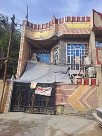 الامين الثانية بغداد • ١٢٠م • ٥ غرف