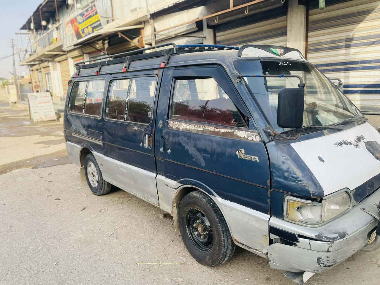 السلام عليكم اخوان من رخصت الدمن كية بستة بغداد حمل ٩٤رقم نكليزي مكفولة بلادي
كير محرك وشواصي بلادي مداور مباشر كهربائيات جديدة سعرها ٣٥وبيه مجال بصيط مكاني بغداد قريب على بسماية رقم الهاتف *********** بي واتساب
