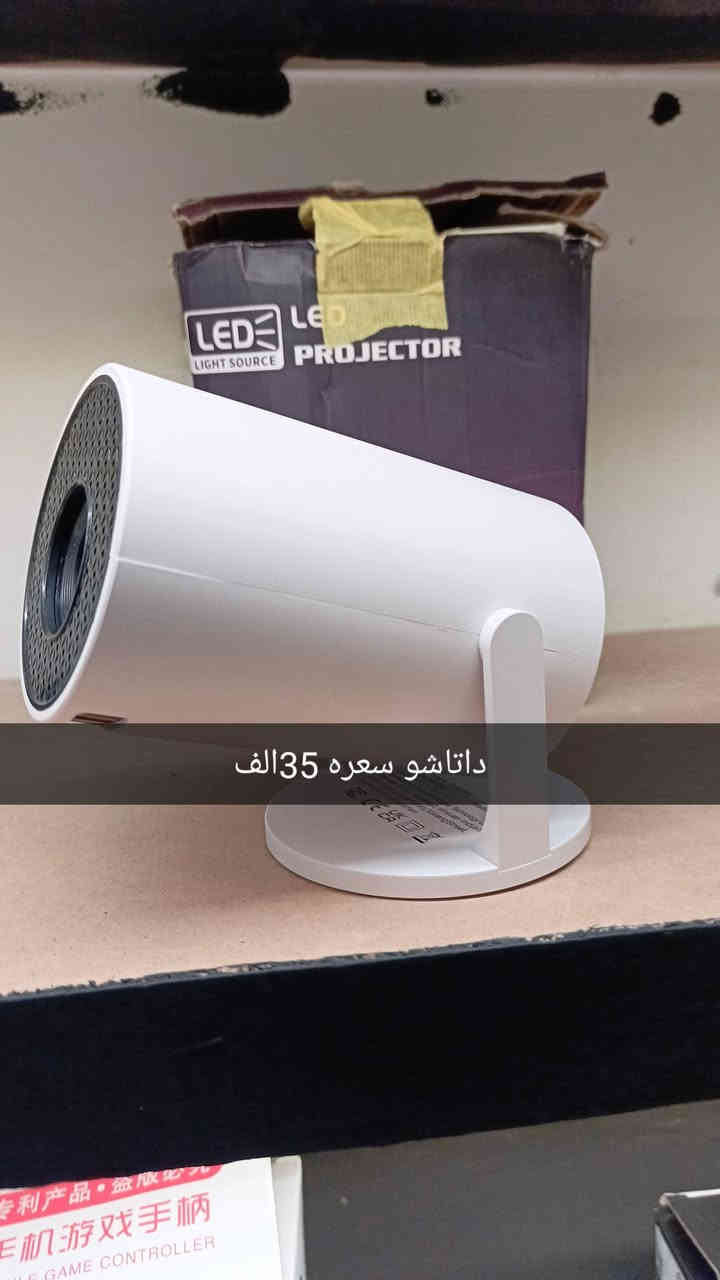 سلام عليكم 
للبيع الغراض
عنواني كركوك -حريه 
رقمي/***********
