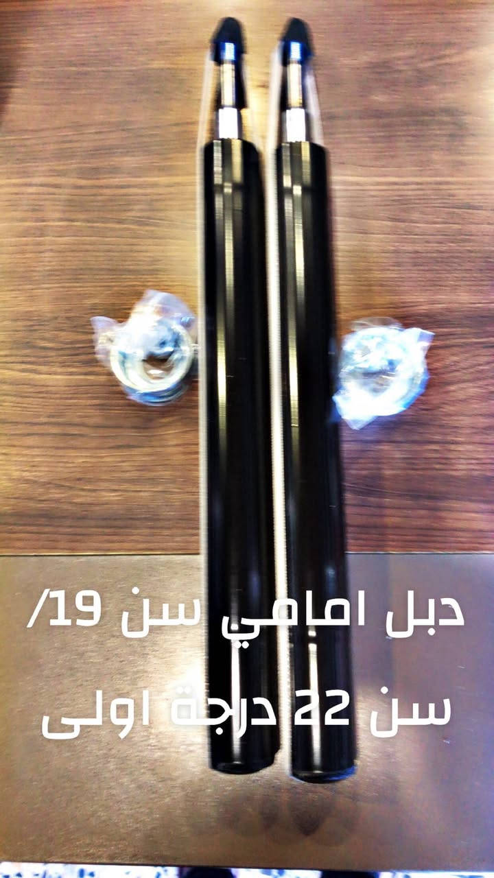 السلام عليكم متابعينا الكرام بيج الباخرة للادوات الاحتياطية BMW يوفر لكم كافة ادوات الاحتياطية للسيارات BMW وكافة الاحجام نرفق لكم بعض المواد حدادية الصدر 500-700- خفاش - صقر وكل الموديلات للاستفسار اكثر مراسلتنا عبر الصفحة او الواتساب ***********

يوجد خدمة توصيل داخل بغداد وكافة المحافظات
