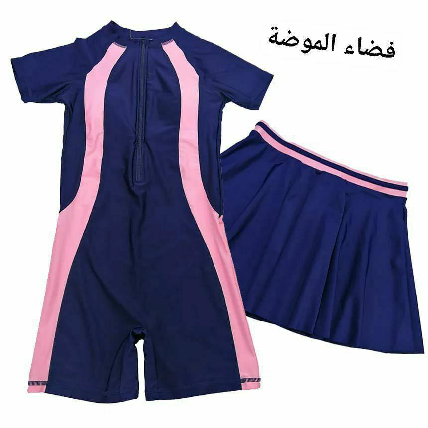 جديد فضاء الموضة ❤️❤️
بوركني رائع جدا 2ps لسباحة الكتكوتات الصغيرات
  راقي جدا في اللبسة و جودة عالية ❤️❤️❤️
الطيات 4ans 6ans 8ans 10ans 12ans 14ans
الثمن جد مناسب 230 😱😱😱😍


**إذا كنت صاحب هذا الإعلان وتريد حذفه لأي سبب، رجاءا أرسل رسالة إلى الدعم الفني**