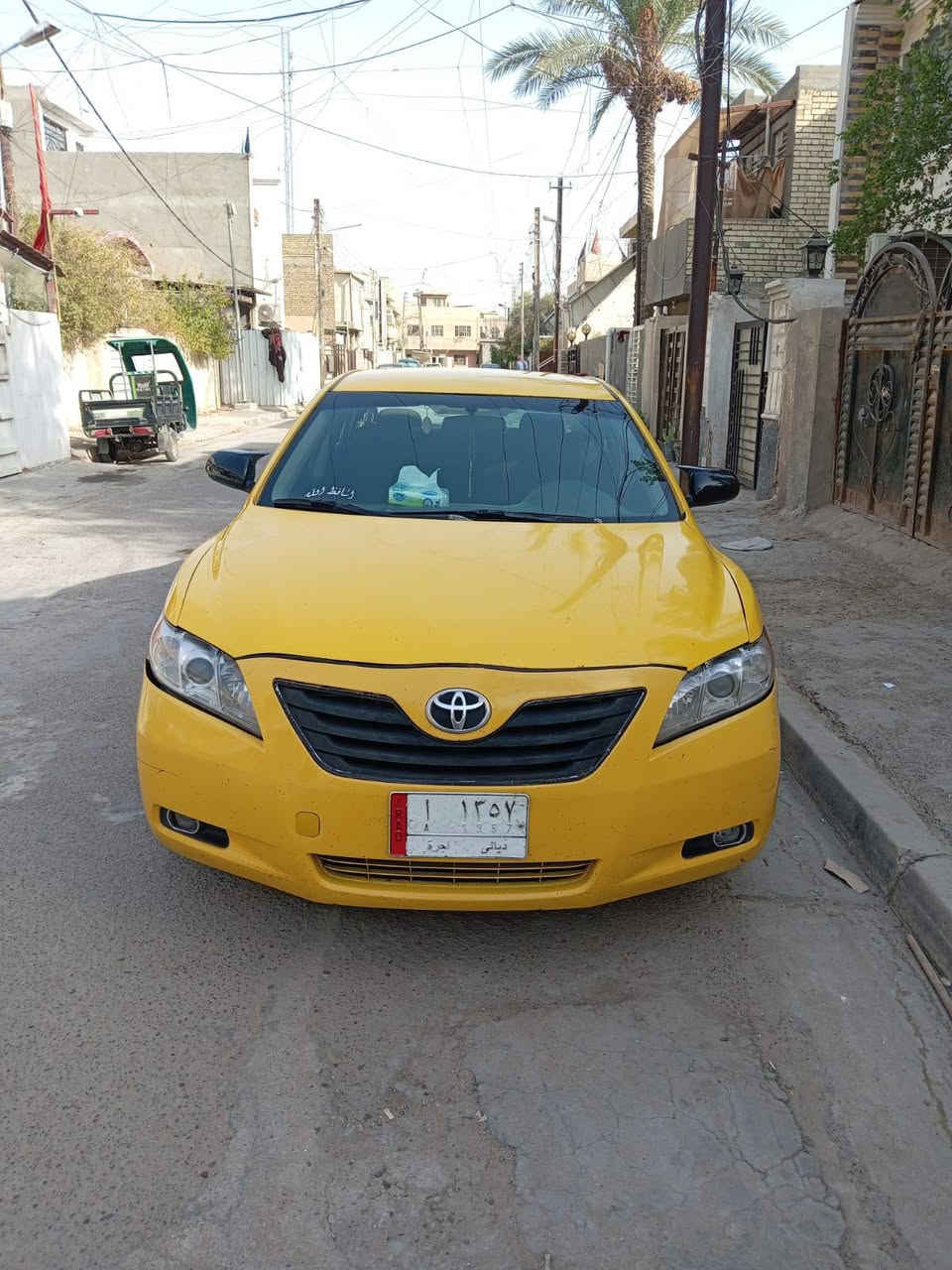 تفاصيل اول صوره
