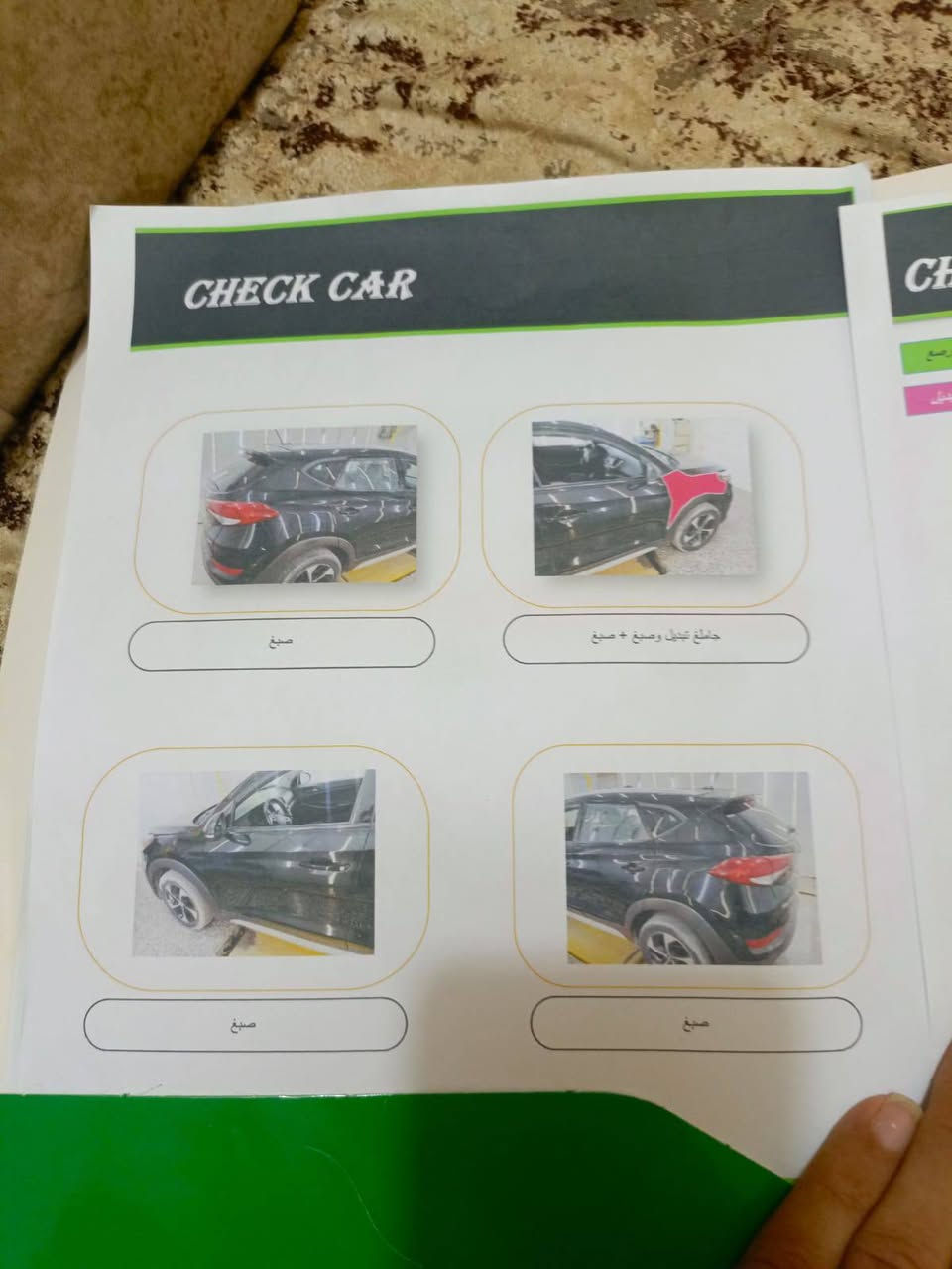 السلام عليكم سياره توسان موديل 17 وارد أمريكي مكينه 2000 جي دي اي رقم سليمانيه نقصهه كمبريسر مال تبريد تخم تاير جديد هاي السياره وحادثه ب اميركا السعر 125وبيه مجال حك الجيه للاتصال وات ساب *********** من رخصت الاعضاء
