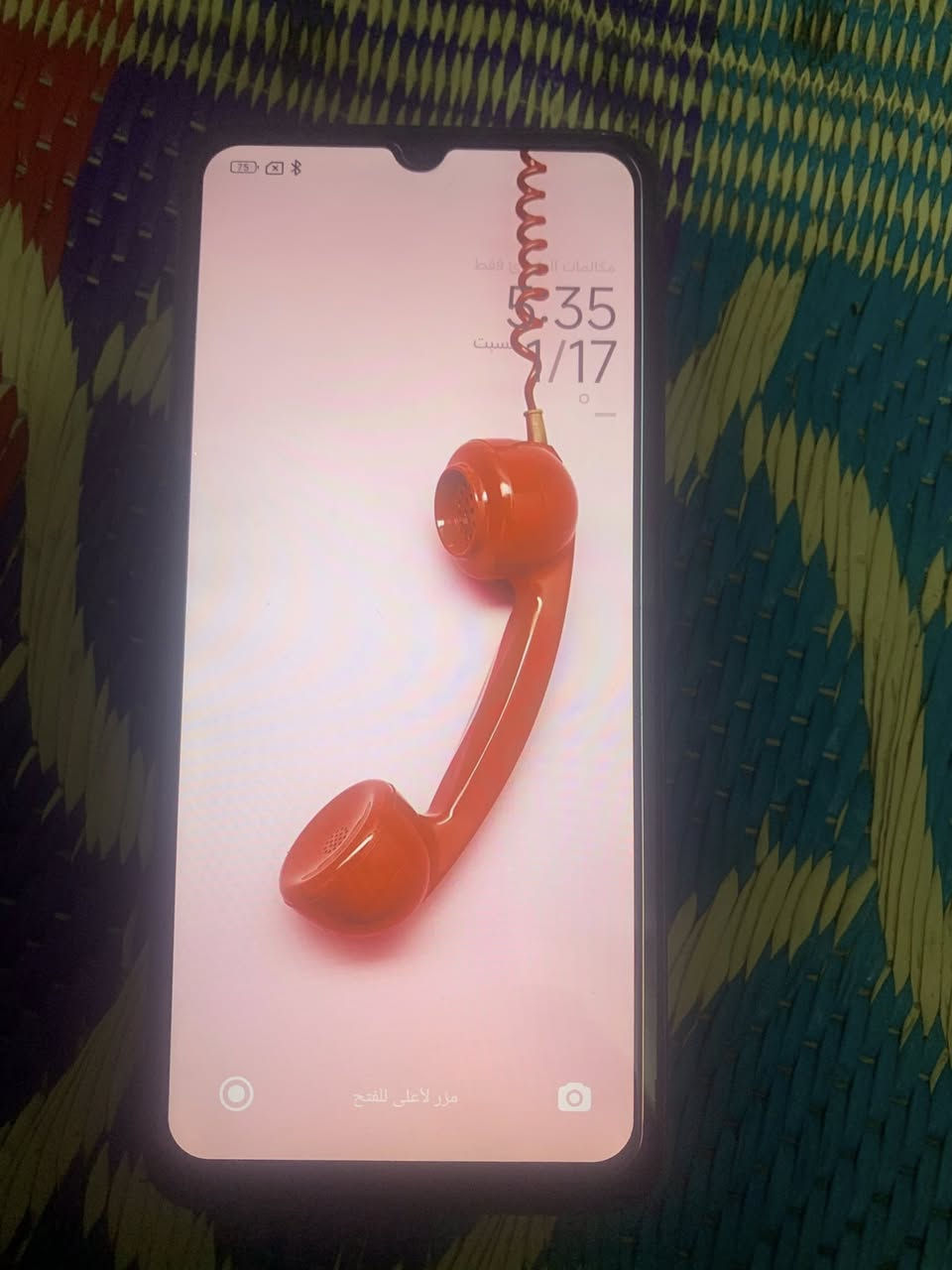 سلام عليكم جهاز لبيع ريدمي c13جهاز فول لمس صوت كامرات وضحات  بس شاشه مبدله وكاله لسعر ٨٥ بي شخوط بصيطه مكان بغداد رقم لهاتف ***********
