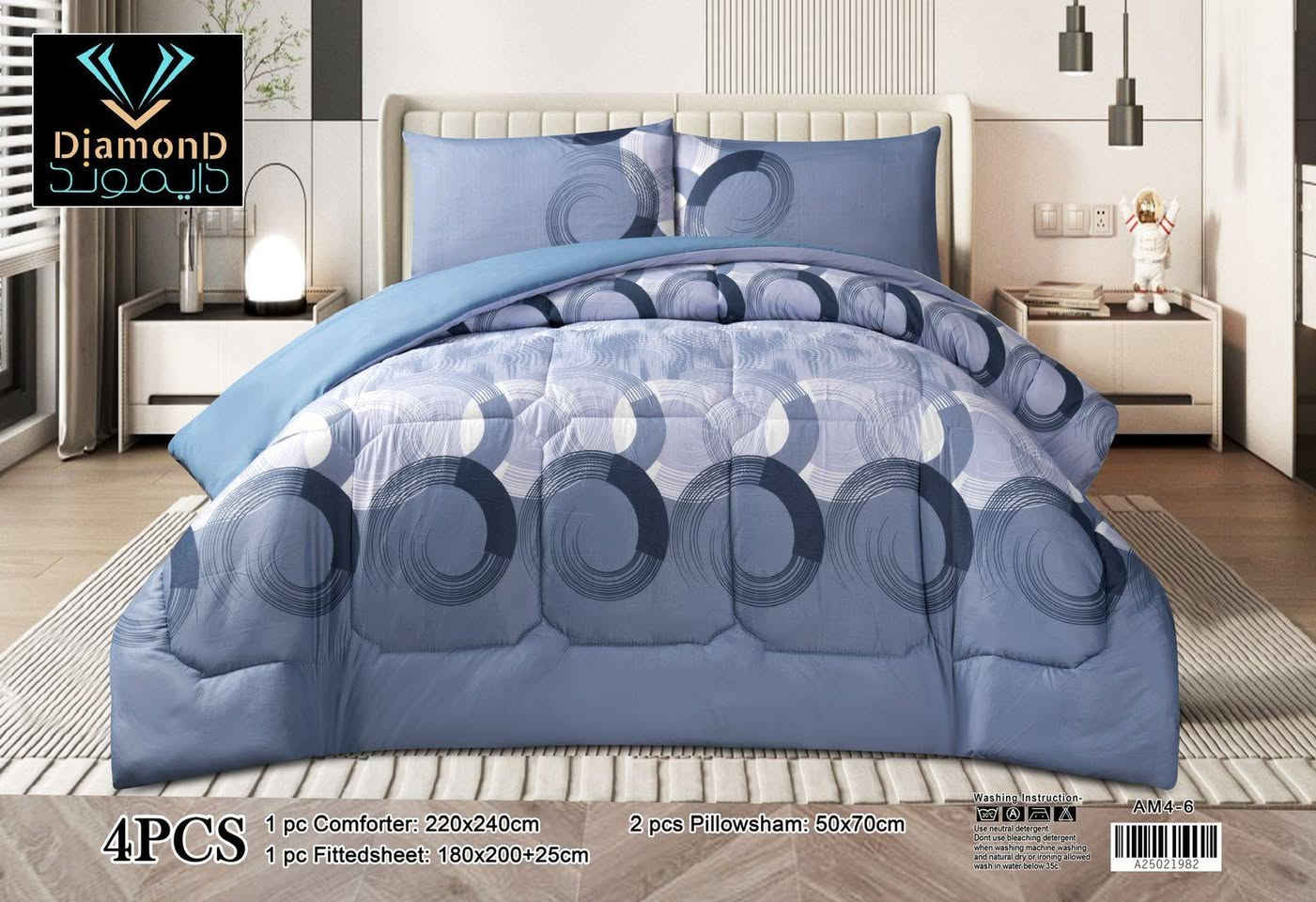 🌹يارزاق يارب 🌹

جديدنا 💥
كن مميز معنا ..
New collections ✨
😱 بضاعة الموسم الصيفي 😱 2026
         مع ماركة دايموند 💫💫

لحاف نفرين مشجر صيفي قطن يحتوي 4 قطع لحاف قطني قياس 220 *240
مع شرشف لاستيك قطن قياس
180 *200 +25
مع 2 وجه مخدة مشجر

⛔ تتوفر لدينا خدمة توصيل حلة وجميع المحافظات
⛔ العنوان /حله /البكرلي قرب تقاطع دانة باتجاه جامع سلمان المحمدي مجاور مكوى الرداء الأبيض و مجمع النخيل للتسوق  مقابل مركز بيع مباشر منتجات الريان وبوادي 
للاستفسار الاتصال على الرقم 
***********
