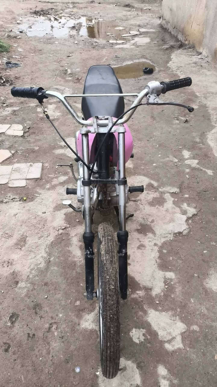 *********** ربع ميه وخمسه وعشرين وبيهه مجال
