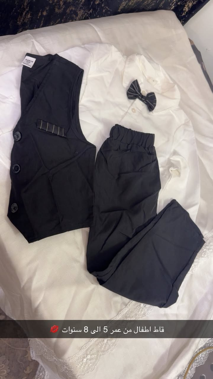 ملابس اطفال سعر القطعة 8 الاف


**إذا كنت صاحب هذا الإعلان وتريد حذفه لأي سبب، رجاءا أرسل رسالة إلى الدعم الفني**