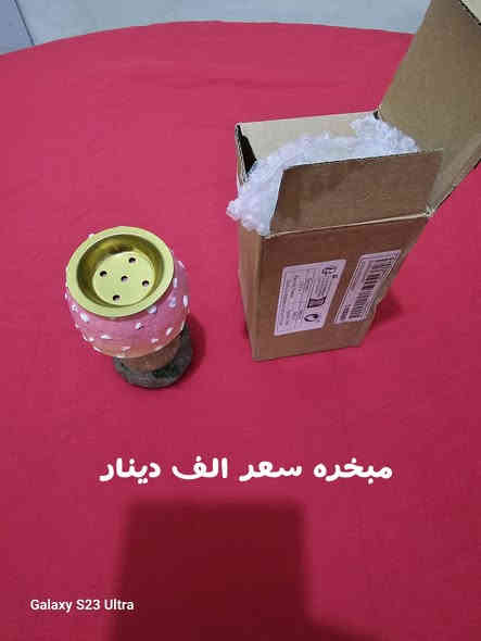 امازون البحار🔥...
التوصيل 5 الف لكافة محافظات العراق
للحجز المراسله على الواتساب للتثبيت 
***********
