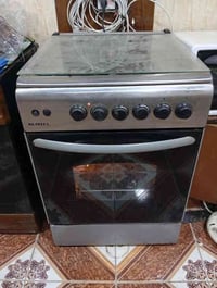 غراض منزليه • خانقين سبعه نيسان • فرن