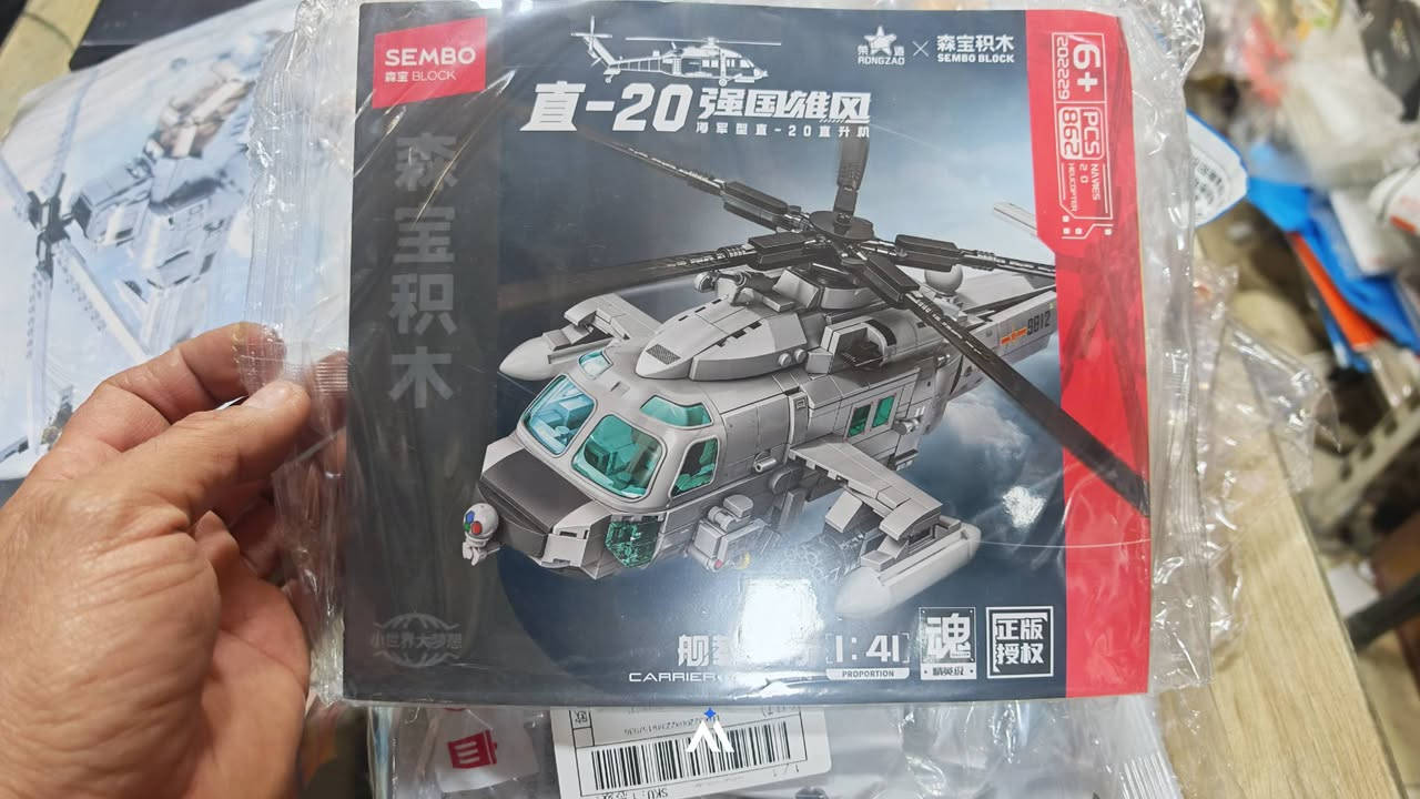 تشكيله جديده من العاب التركيب 
متوفر توصيل


**إذا كنت صاحب هذا الإعلان وتريد حذفه لأي سبب، رجاءا أرسل رسالة إلى الدعم الفني**