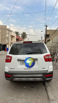 موهافي • ٢٠١٢ • رقم بغداد