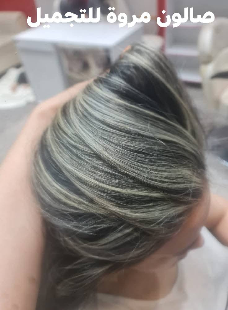 🔴من اعمال صالون مروة للتجميل 
🔴الجمال شغلي ولميش يمها 
🔴يفوز يلة شمنتضرات حتة تغيرن 🤭
🔴الصالون مفتوح يوميآ من العصر لليل 
وباقي الاوقات ع للحجز 
صالون مروة للتجميل 
#شارع الهورة/ داخل مجمع لارين هوم_ بصف المجمع الذهبي 
🔷️ للاستفسار مراسلة الصفحة او
🔷️ الاتصال على الرقم ***********
#دليل_صالونات_التجميل_في_واسط
