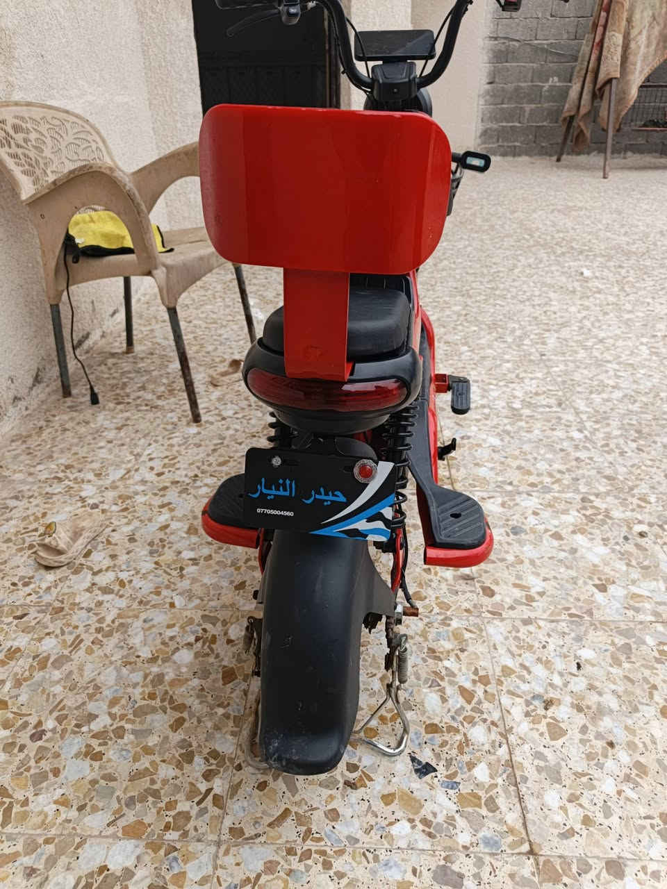 السلام عليكم دراجه شحن للبيع نظيفه كلش ما صار لها شهر من اخذتها حجم 14 خشم مكان مدينهر السعر275 الاستفسار***********
