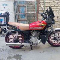 بغداد البلديات • أوراق ضايعة • مشكلة كهرباء