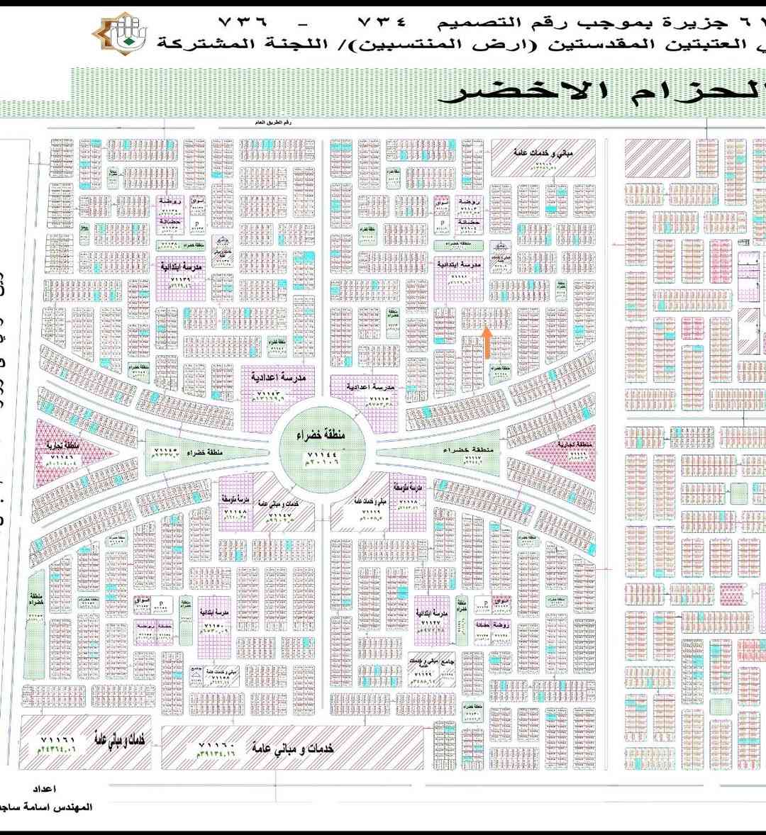قطعة ارض للبيع حي العتبة (الجزيرة)طابو صرف بأسمي
مساحة 100م 5×20
رقمها 68903 
خلفها مجموعة بنايات خدمية وقريبة ع الحزام الاخضر
السعر 50 مليون 
للاستفسار 
***********
