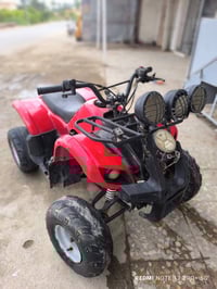 رباعية • باتري • حجم وسط