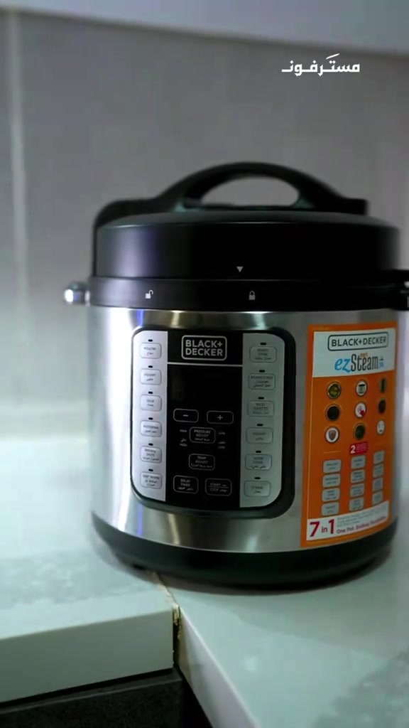 ⁨	قدر الضغط الكهربائي BLACK+DECKER 7×1 – طبخ أسرع وأسهل 🍲 السعر: 160 الف 🔥 المميزات: • 7 وظائف متعددة لتحضير مختلف الوجبات بجهاز واحد • سعة 6 لتر مناسبة للعائلة والطبخ اليومي • قوة 1000 واط لطبخ سريع وفعال • 12 برنامج ذكي للوصفات الشائعة • شاشة LED رقمية مع تحكم سهل باللمس • 9 أنظمة أمان لحماية أعلى أثناء الاستخدام — حل عملي للمطبخ يجمع السرعة، السهولة، وتعدد الاستخدامات بجهاز واحد⁩


**إذا كنت صاحب هذا الإعلان وتريد حذفه لأي سبب، رجاءا أرسل رسالة إلى الدعم الفني**