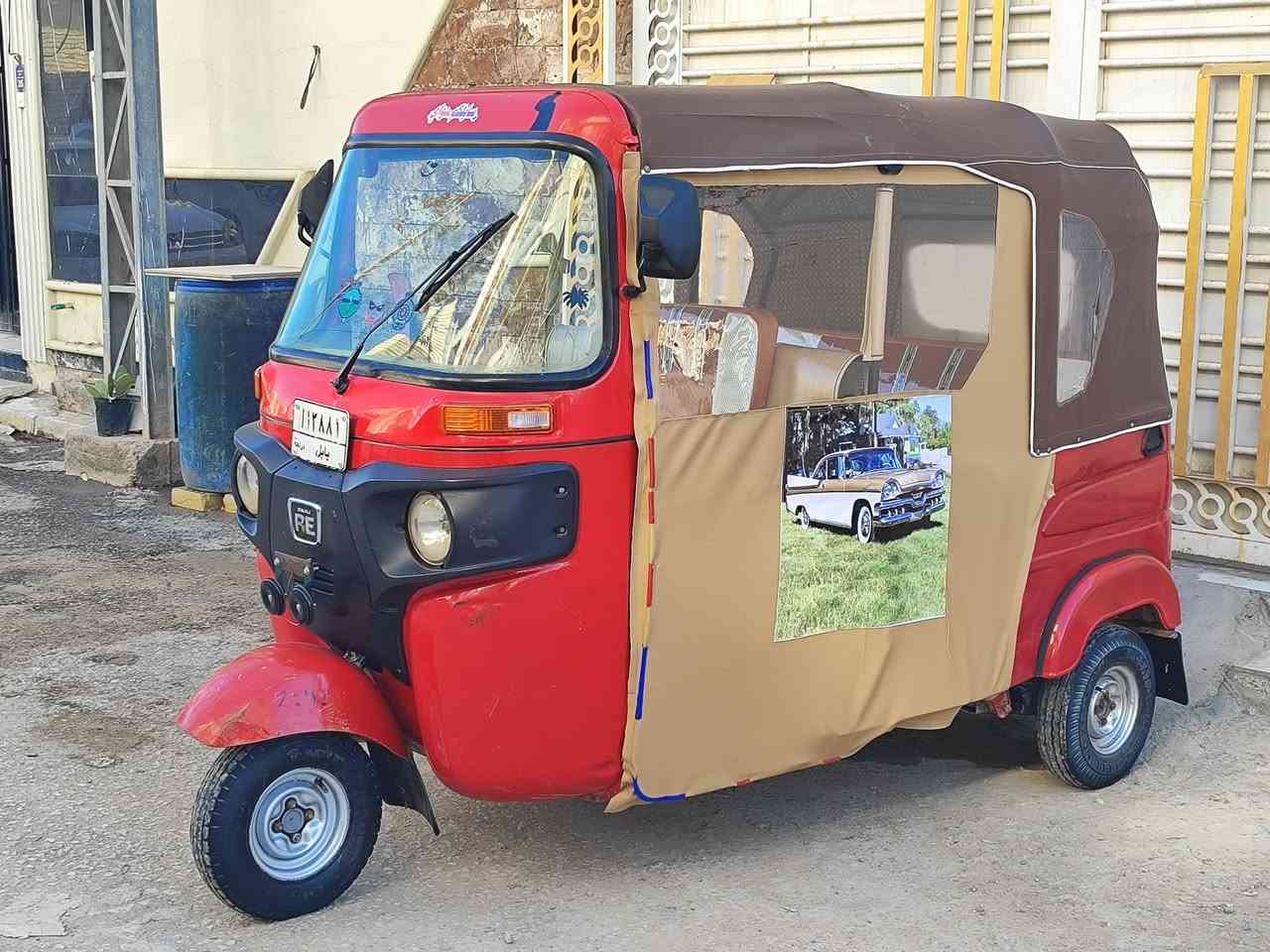 من رخصت الادمن 🩷
السلام عليكم تكتك للبيع رقم وسنويه بابل مداور ثاني يوم بكل مكان  موديل ٢٢ طالعه ب ٢٣ سنويه تقره ٢٢ تكتك مضلع كنر بيه صبغ صفحه بدون حار يعني بدون جويات من داخل والباقي كفاله جاهزه وتراي زيرو السعر 8700 وبيه مجال للشراي مكاني كربلاء الحر الاستفسار خاص او اتصل ***********
