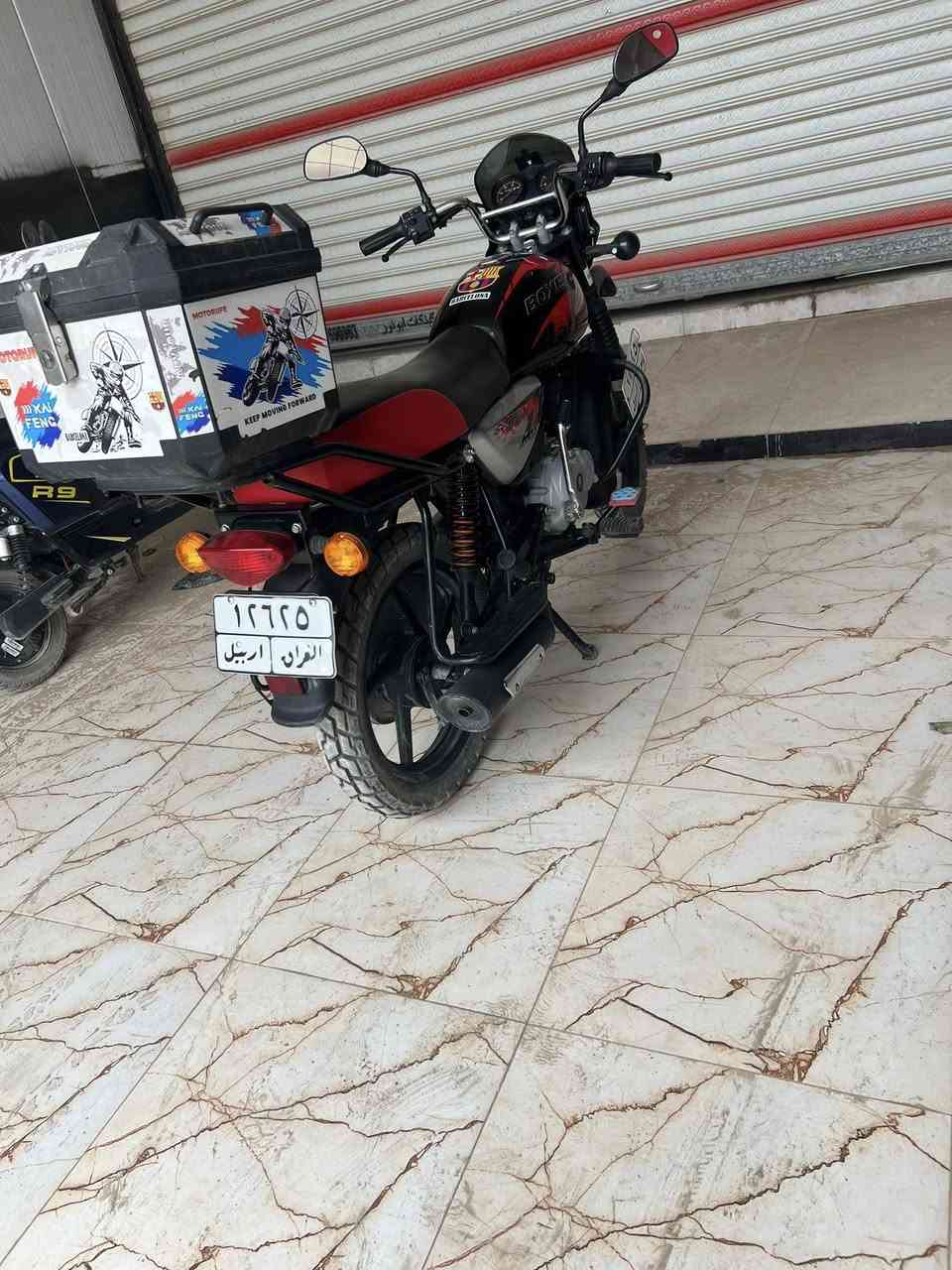 بوكسر للبيع موديل 2024 رقم وسنويه بعدهه ع وضع الشركه كفاله عامه مكان بعقوبة حي المعلمين السعر 2500


**إذا كنت صاحب هذا الإعلان وتريد حذفه لأي سبب، رجاءا أرسل رسالة إلى الدعم الفني**