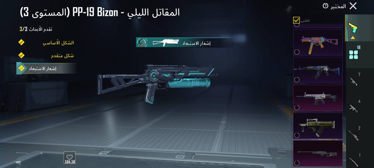 السلام عليكم 
حساب مرتب
سعر 30


**إذا كنت صاحب هذا الإعلان وتريد حذفه لأي سبب، رجاءا أرسل رسالة إلى الدعم الفني**