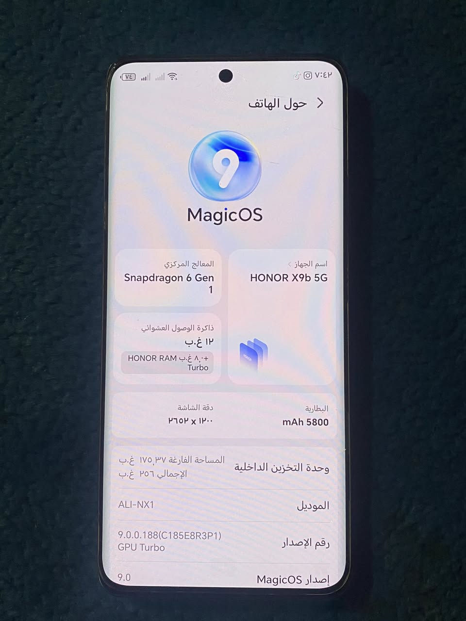 هونر X9b 5G
جهاز نضافه ٩٥٪؜ مع شاحنة الاصليه والسماعات
ذاكرة 256GB والرام 12 
اتصل وادفع سعرك عجبني ابيعك 
***********

