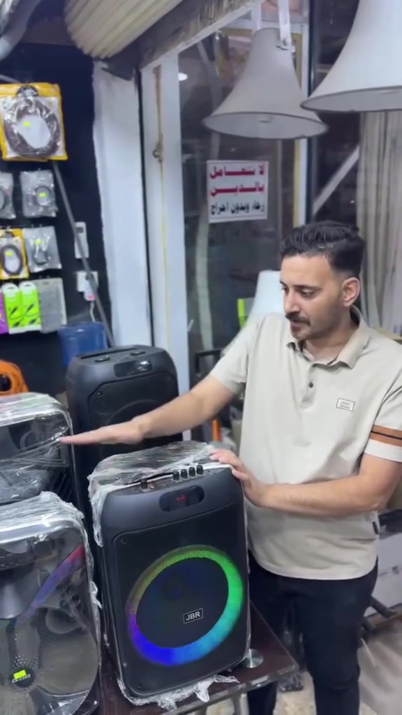 اللهم صل على محمد وآل محمد 
توفر لدى مؤسسة منتظر عنوز جميع انواع ال MB3 الشحن العنوان النجف الاشرف حي الزهراء شارع المدارس مقابيل قرطاسية عالم المريخ للستفسار الاتصال 📞 ***********
