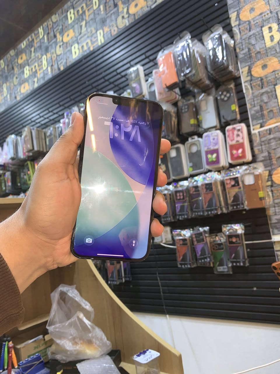 13بروماكس
ذاكره128
بطاريه85
نموذجm
تك سيم
السعر590
شرط نورمال حاسبه
شراي خاص او اتصل
***********
***********
