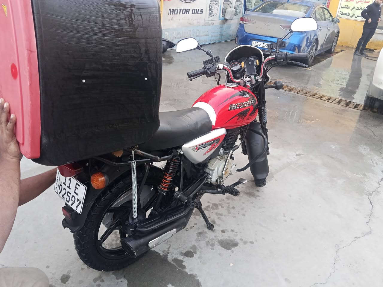 )ــِۖلُأمٌ ؏ـليۜـ(💜)ـكـۜم وݛحـٍّْـٍّْ⁽😘₎ـٍّْمهہ الًـًٍۖـٍـٍۖ(☝)ٍۖـًٍٍٍّـًٍلۖهًٍۖۂ وبـۗـۗـۗـۗـۗـۗركۧۧــۧۧۧۧۧـۗـۗ(ۗ😇)ـۗـۗاتهۂ
من رخصت الادمن 
بوكسر مديل 2022داخله ب 2023
رقم وسنويه
نضيفه شوفت عينك تجي وتكلبهه
دراجه خير من الله 
كهربائيات كلهه شغاله نضيفه كلش 
مثل ماموضح ب الصور
اي نقص مابيهه بوجهك للشارع 
شلعه معدل طستهه تخبل 
مشتغل دلفري قليل
محرك متسمعله صوت 
سعر 2000بيهه مجال 
مليونين 
عنوان بغداد الطوبجي 
شراي اتصل مو شراي لتتصل 
مستعجل ع البيع 
***********
