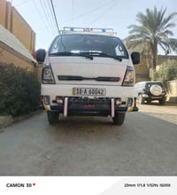 ٢٠٢٤ • رقم بابل • ٣٩ألف كم