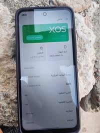 انفنكس سمارت 10 • بلا عيوب • تفاوض بسيط