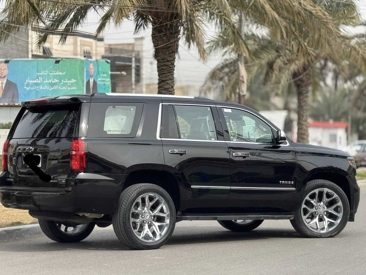 للبيع فقط بدون مراوس
شوفرليت تاهو 2020 

فئة Ls

وارد امريكي
حادث جانبي سطحي جدا
صفحة السايق 5 قطع صبغ فقط

بدون ايرباك بدون دواخل شرط الكفالة لغد والشاصي

ماشية 84.000 ميل

مواصفات ال LT معروفة

قاصة
كراسي كهرباء
كشنات جلد
LED خلفي
سستم نيكل 
داخل مطعم صاج 
حساس امامي
ثلاجة 
تحكم كامل ستيرن 
سكليتر وبريك كهرباء
حساس خلفي
زنون امامي
كامرة خلفية
داتا شو 

الخ من مواصفات 

السعر 289$

رقم بغداد باسمي 
هزك ورقم جديد 

عنواني بغداد البياع 
***********
