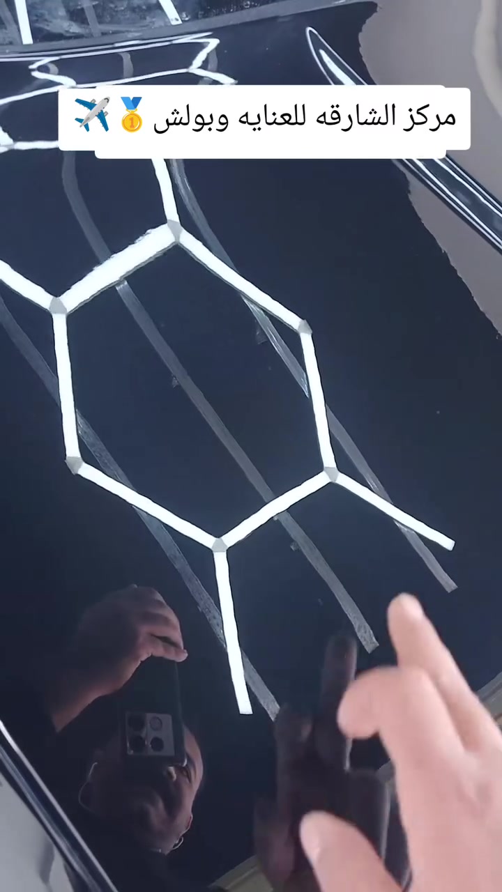 سلام عليكم شباب يتوفر لدينا بولش 4  مراحل + ازاله جراد +نانو سيراميك🌫️+ حمام دخلي 💦 +تجديد السوادات 👌🏿+ تكحيل كارت +تكحيل جهاز مع ضمان من تاريخ العمل ***********  رقم الهاتف 📞☎️وتساب عنوان كركوك حي النصر سايدين مركز عروبه قرب داره كهرباء
