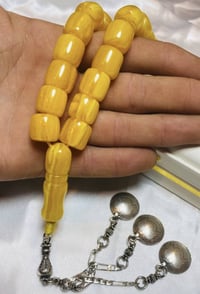 مسباح مستكة • قيس ١٣/١٤ • عدد ٣٣